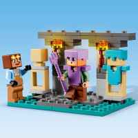 Конструктор LEGO Minecraft, Оръжейната-ochh8.jpeg