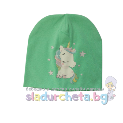 Детска шапка Be Snazzy, Зелена с еднорог