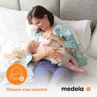 Колектори за кърма Medela 2 бр.-ooEf3.jpeg