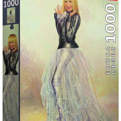 Пъзел Educa, Портрет Лили Иванова 2021г, 1000 части