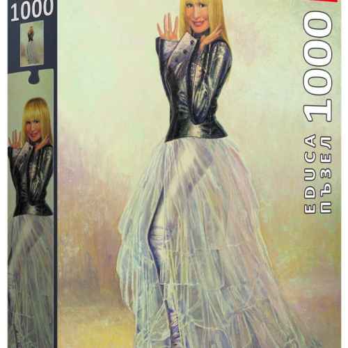 Пъзел Educa, Портрет Лили Иванова 2021г, 1000 части