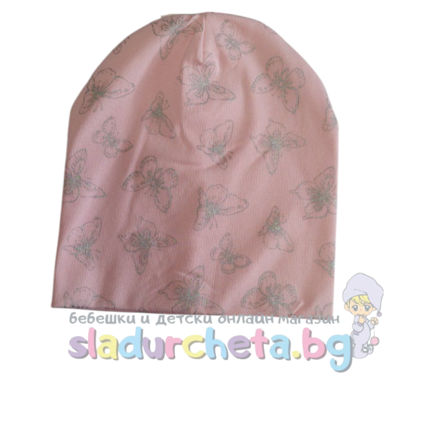 Детска шапка Be Snazzy, цвят пепел на пеперуди-ov5OU.png
