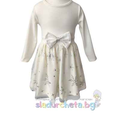 Детска рокля Мариела, бяла