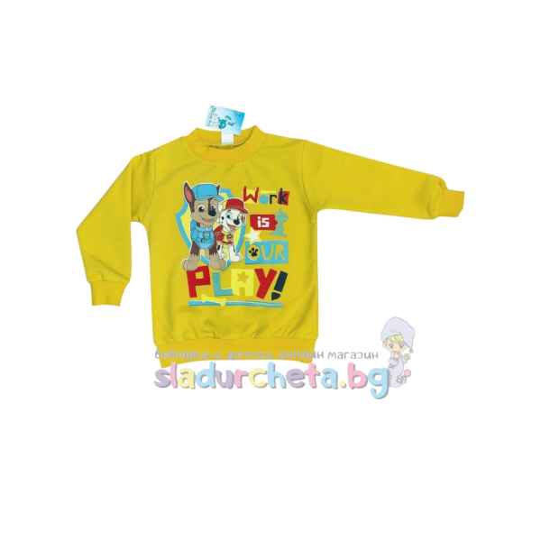 Детска блуза Светли, жълта-p0fhb.jpeg
