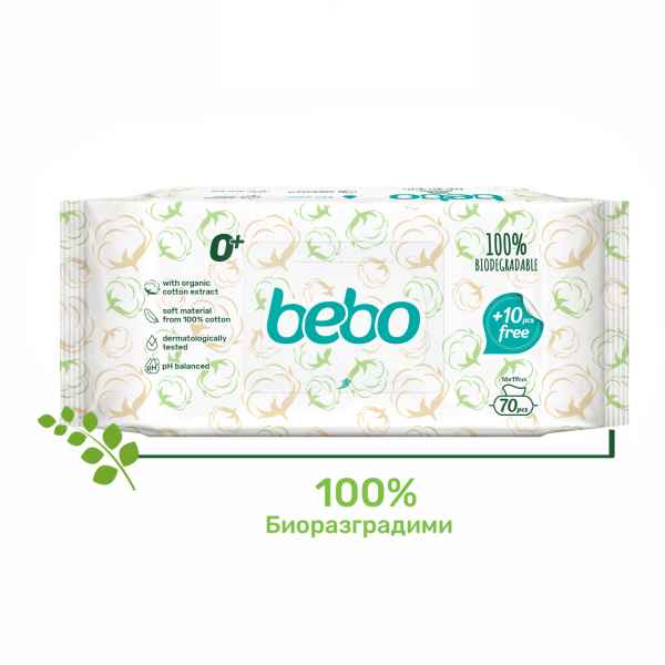 Влажни кърпички Бебо, 100% биоразградими, 72 бр. + 8 подарък-p1y6Q.jpeg