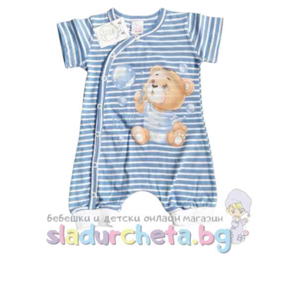 Бебешки гащеризон Светли, сини/ бели райета-pAfhu.jpeg