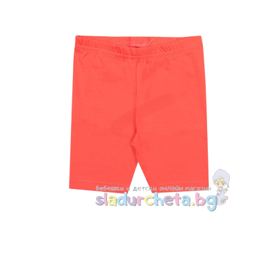 Бебешки къс клин Калина, оранжев
