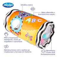 Надуваема играчка Валяк с цветни топки Playgro Pick and Play Roller, 6м+-pCWSA.jpeg