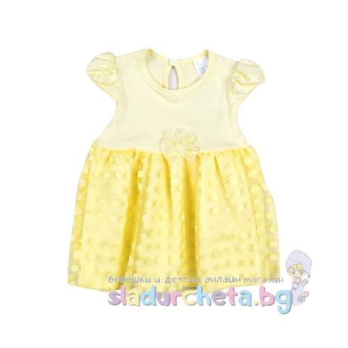 Бебешка рокля Светли, жълта
