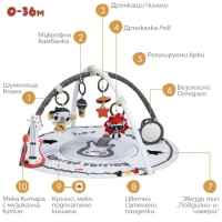 Активна гимнастика Tiny Love Tiny Rockers Limited Edition-pdCO9.jpeg