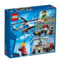 Конструктор LEGO City Полицейско преследване с хеликоптер-psKr7.jpg