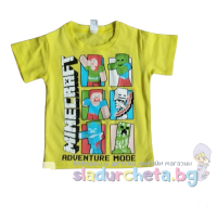 Детска тениска Светли, жълта-q62CA.png