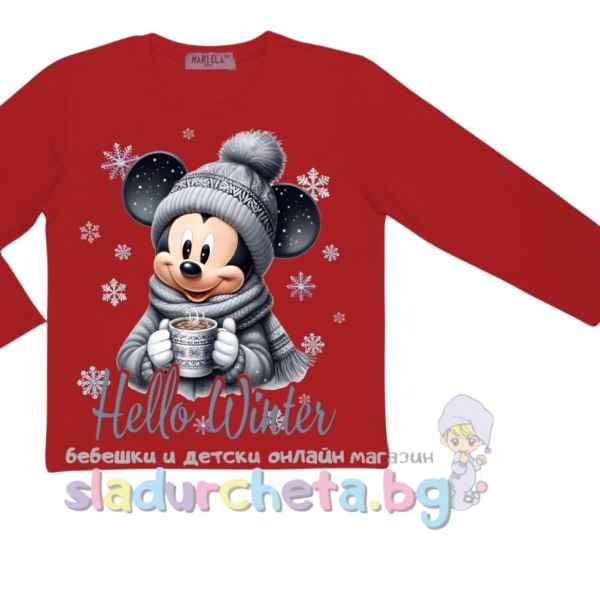 Детска блуза Светли, червена-qCec1.jpeg