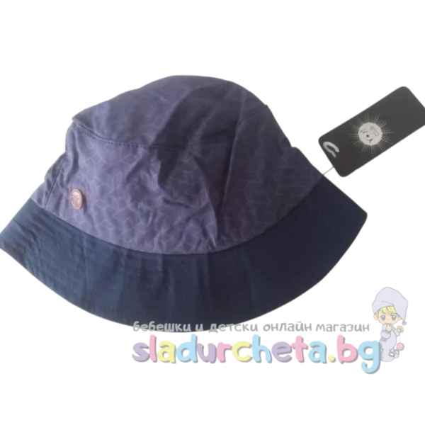 Детска шапка YoClub, тъмнолилава/синя-qDc1z.jpeg