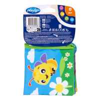 Мека текстилна книжка с 4 шумолящи листа Playgro Popper, First Fun Stroller Book-qRTDK.jpeg