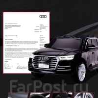 Акумулаторен джип JJ Audi Q5 12V, черен металик-qSM1I.jpeg