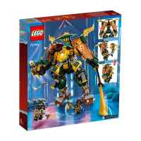 Конструктор LEGO Ninjago, Нинджа роботите на Лойд и Арин-qT0Jv.jpeg