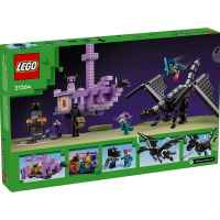 Конструктор LEGO Minecraft, Драконът Ендър и корабът на Края-qceKS.jpeg