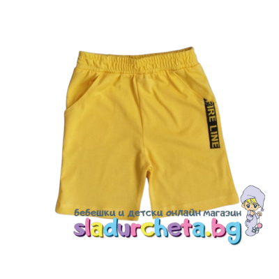 Детска къси панталони Светли, жълти