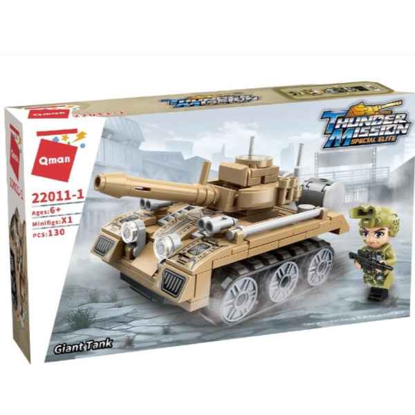 Конструктор Qman, Гигантски танк, 130 части-qovCW.jpeg