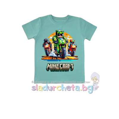 Детска тениска Светли, зелена