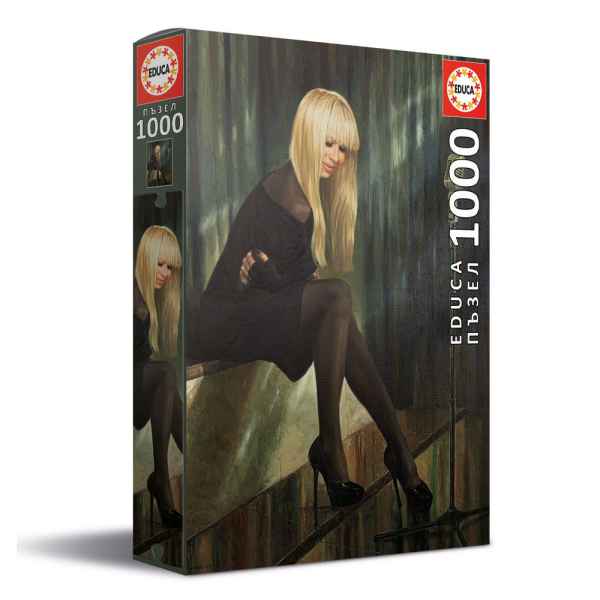 Пъзел Educa, Портрет Лили Иванова 2015г, 1000 части-qwUGT.jpeg