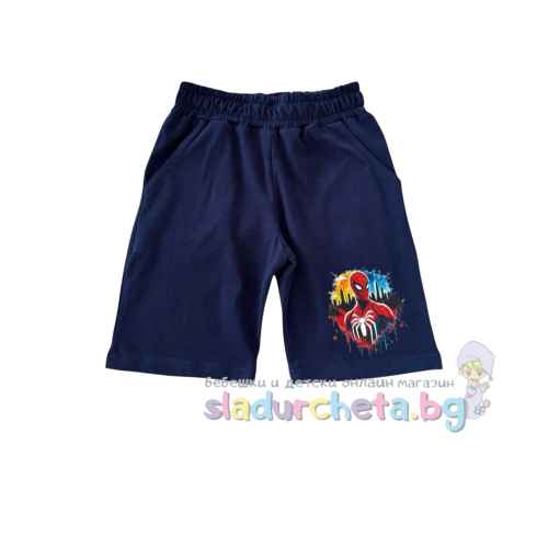 Детски къс панталон Светли, тъмносин