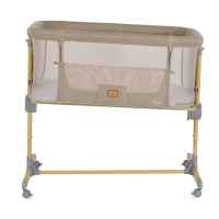 Бебешко легло Cangaroo Aura, бежова-rG7k2.jpeg