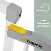 Предпазна преграда Hauck Clear Step Gate White-rGOq2.jpg