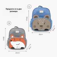 Голяма раница Nuvita, червена котка-rH34H.jpeg