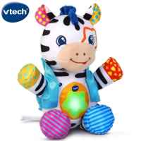 Интерактивна играчка Vtech, Светеща музикална играчка, Зебра-rHUFw.jpeg