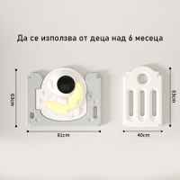 Детска къщичка с ограда и баскетболен кош Feelkids, Космонавт-rUQAL.jpeg