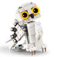 Конструктор LEGO Harry Potter, Хедуиг на „Привит драйв“ 4-rWn7u.jpeg