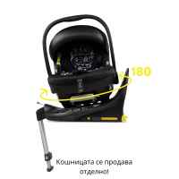 Въртяща се IsoFix база Cosatto Acorn 2-rrWbO.jpeg