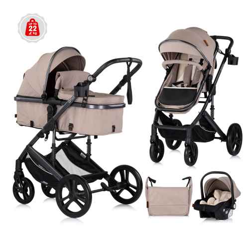 Комбинирана бебешка количка 3в1 Chipolino Аморе, тирамису