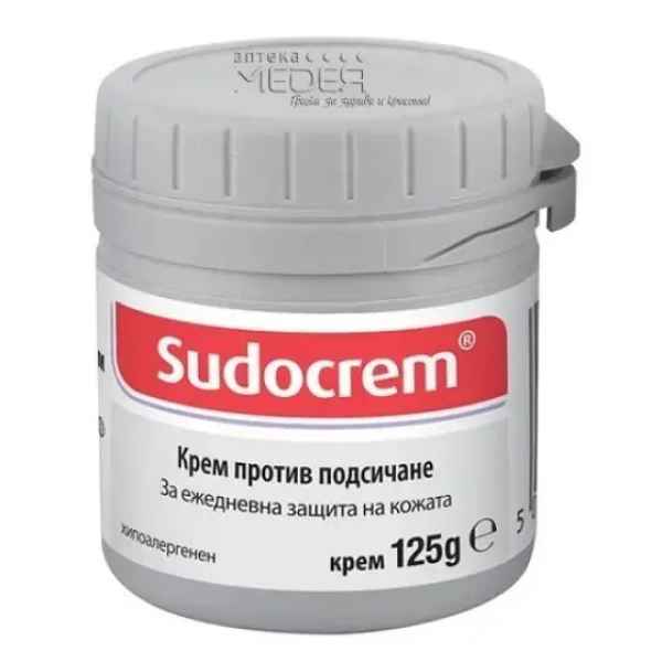 Крем против подсичане Sudocrem 125гр.-s3oZJ.jpg