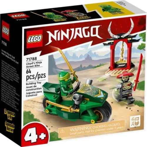 Конструктор LEGO Ninjago Mотоциклетът на Лойд