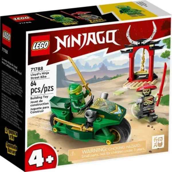 Конструктор LEGO Ninjago Mотоциклетът на Лойд-s6NV2.jpg