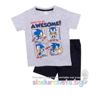 Комплект от 2 части Светли - тениска и къс панталон