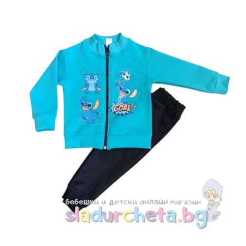 Комплект от 2 части Светли - суитшърт и долнище