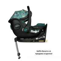 Столче за кола Cosatto Acorn 2 i-size, Masquerade-sSg1P.jpeg