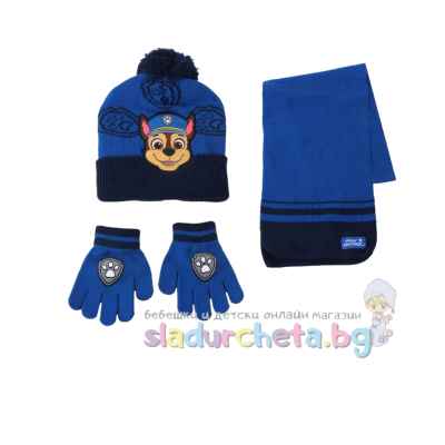 Детска шапка, шал и ръкавици Criss, сини