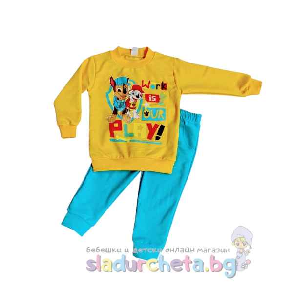 Комплект от 2 части Светли - блуза и панталон-sd6ba.jpeg