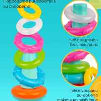 Конус с поклащаща се основа и 5 ринга Playgro +LEARN, 10м+-snFxg.jpeg