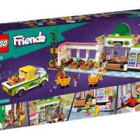 Конструктор LEGO Friends Био магазин за хранителни стоки-snd0s.jpg