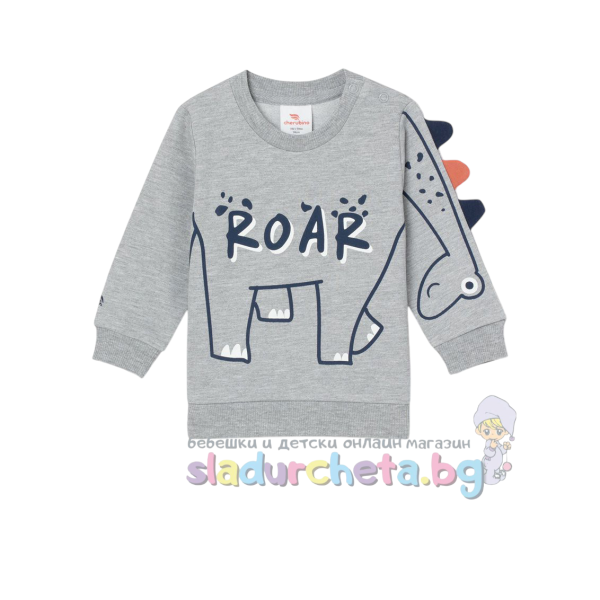 Детска блуза Cherubino, сива-so5Ug.png