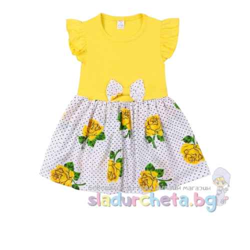 Детска рокля Светли, Цветя и точки в жълто