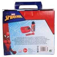 Комплект за хранене Stor Spiderman Urban Web, 4 части-sw8xA.jpg