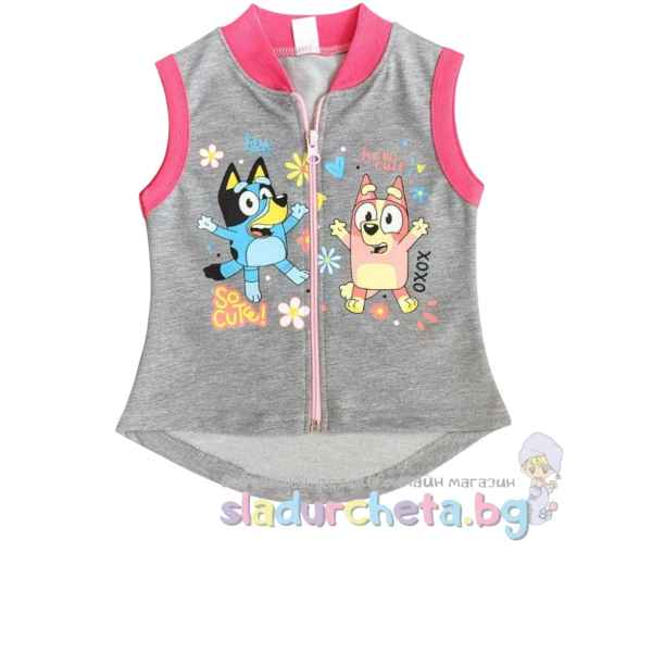 Детски елек Светли, сив/тъмнорозов кант-szuRW.jpeg