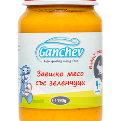 Бебешко пюре Ganchev, заешко месо със зеленчуци 4м 190 гр.